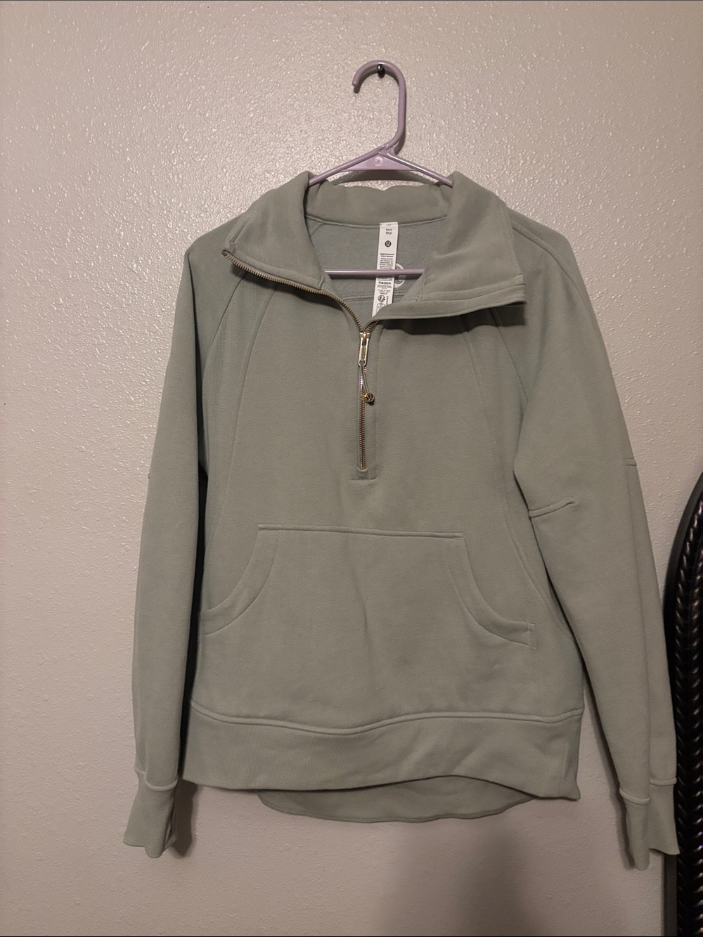 lululemon Fog Green/Gold Scuba